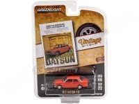 Cochesdemetal.es Lote de 6 Modelos "Vintage Ad Cars Series 5" 1:64 Greenlight 39080