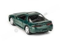 Cochesdemetal.es 1994 Mitsubishi 3000GT GTO Panama Green Mica 1:64 Paragon Models 55132