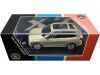 Cochesdemetal.es 2018 BMW X7 Sunstone 1:64 Paragon Models 55196