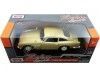 Cochesdemetal.es 1964 Aston Martin DB5 Metallic Gold 1:24 Motor Max 79375