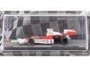 1974 McLaren M23 Nº5 Emerson Fittipaldi GP F1 Brasil y Campeón del ...
