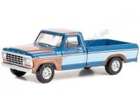 Compatible con Ford F-250...