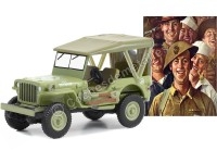 Compatible con Willys MB...