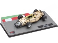 Compatible con Lotus 56B...