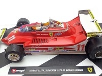 2015 Ferrari SF15-T Kimi Raikkonen 1:18 Bburago 16801R