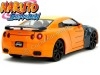 Mercury Coupe 1951 Creepshow 1:24 - Jada Toys con figura
