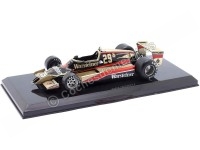 March 711 F1 de Ronnie Peterson 1971 - Réplica a escala 1:24