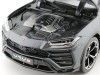 Cochesdemetal.es 2012 Lamborghini Urus Gris Metalizado 1:18 Bburago 11042