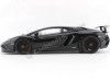 Cochesdemetal.es 2015 Lamborghini Aventador LP750-4 Superveloce Black 1:18 Kyosho C09521BK