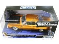 Cochesdemetal.es 1970 Plymouth Road Runner "Fast & Furious" Copper 1:24 Jada Toys 97126 253203030