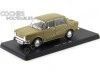 CARSDEMETAL.ES 1969 SIMCA 1000 JAUNE "CARRES INFETTABLE" 1:24 Editorial Salvat ES06