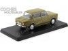 CARSDEMETAL.ES 1969 SIMCA 1000 JAUNE "CARRES INFETTABLE" 1:24 Editorial Salvat ES06