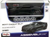 Cochesdemetal.es 2017 Chevrolet Camaro ZL1 Gris Metalizado "Metal Kit" 1:24 Maisto 39512