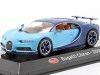 Cochesdemetal.es 2016 Bugatti Chiron "SuperCars" Cian/Azul 1:43 Editorial Salvat SC05