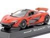 Cochesdemetal.es 2013 McLaren P1 "SuperCars" Naranja Metalizado 1.43 Editorial Salvat SC03