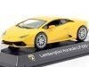 Cochesdemetal.es 2014 Lamborghini Huracan LP610-4 Coupe "SuperCars" Amarillo 1:43 Editorial Salvat SC02