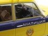 Cochesdemetal.es 1976 Lada 2106 (Seat 124) Policia URSS Amarillo/Azul 1:18 Triple-9 1800246