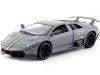 Cochesdemetal.es 2010 Lamborghini Murcielago LP670-4 SV Grey 1:24 Motor Max 73350