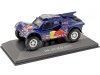 Cochesdemetal.es 2014 Buggy Red Bull SMG Rally Dakar "303 Carlos Sainz" 1:43 Editorial Salvat DK303