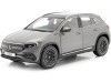 Cochesdemetal.es 2021 Mercedes Benz EQA (H243) Designo Mountain Grey Magno 1:18 Dealer Edition B66960826