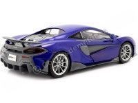 Cochesdemetal.es 2018 McLaren 600LT Coupe Lantana Purple 1:18 Solido S1804502