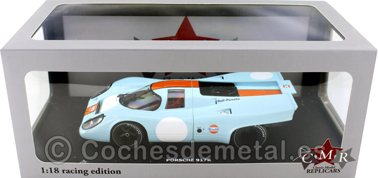 CMR146_caja.JPG